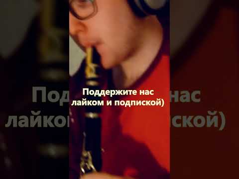 Восход - Новогодний чилл видео (клип)