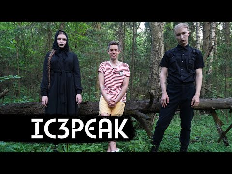 ЭШК - Больше (feat. Кирюха Dead) видео (клип)