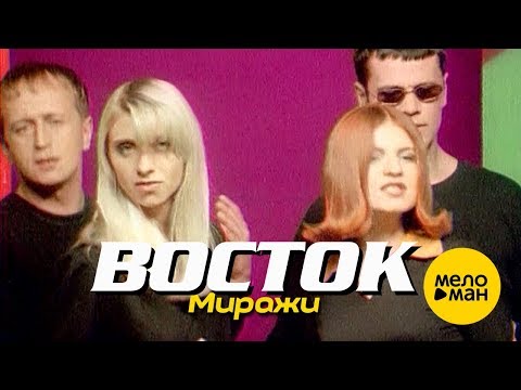 Konstem - Миражи видео (клип)