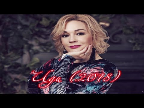 Татьяна Буланова - Уходи к другой видео (клип)