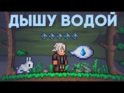 Milton - Дышу видео (клип)