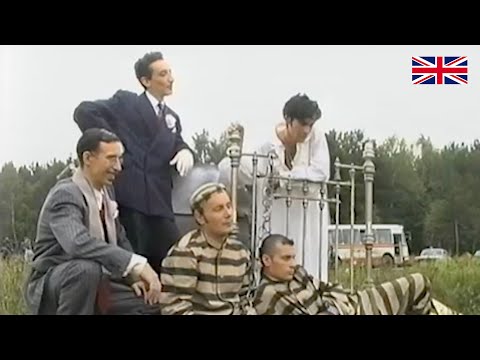 Браво - Ветер знает... (English) видео (клип)