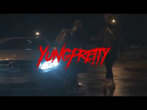 C4 feat. Yung Pretty - На телефоне (feat. Yung Pretty) видео (клип)