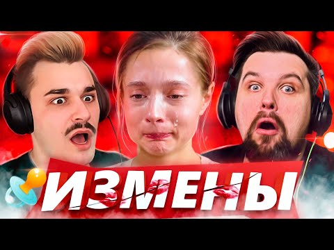 KloynSims - Изменила видео (клип)