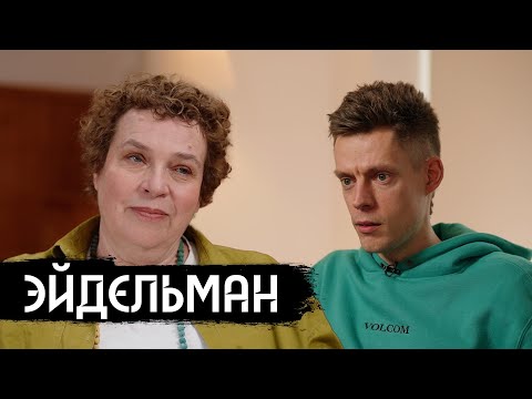 HER ZNAET KTO - What U Say (Что ты сказал) видео (клип)