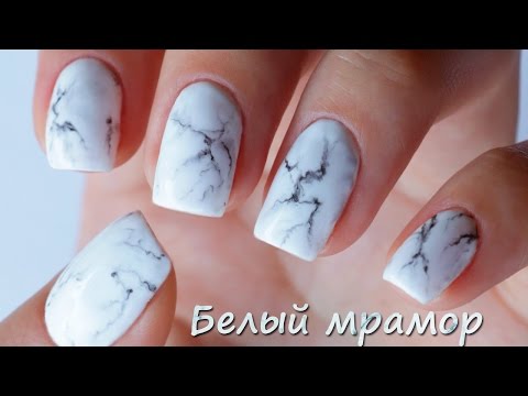 Мрамор - Инокуляция видео (клип)