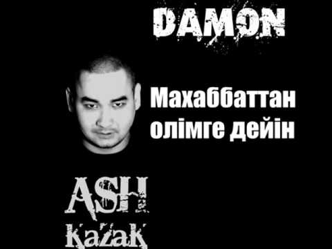 Maximum, Damon, ШиZа - Күнәһар видео (клип)