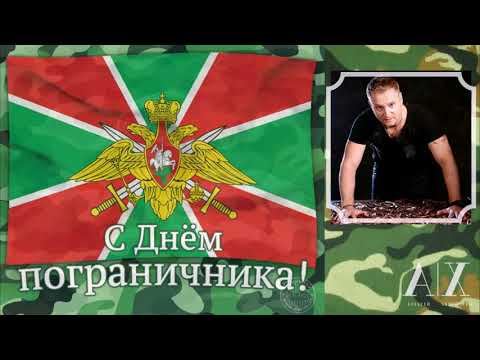 Алексей Хворостян - Берегу твоё имя видео (клип)