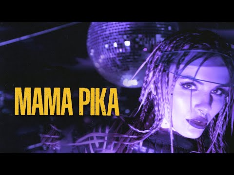 MamaRika - Мама Ріка видео (клип)