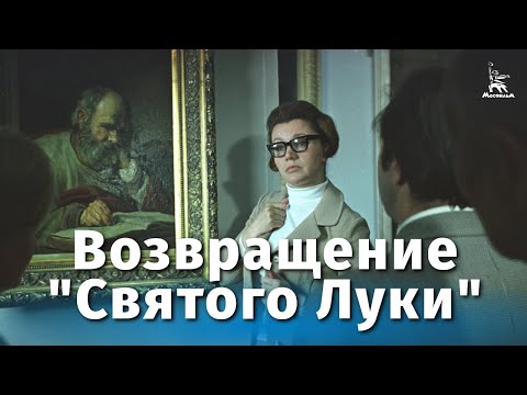 СВ - Картина видео (клип)