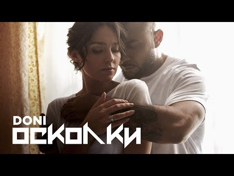 Kris Bruklin - Осколки видео (клип)