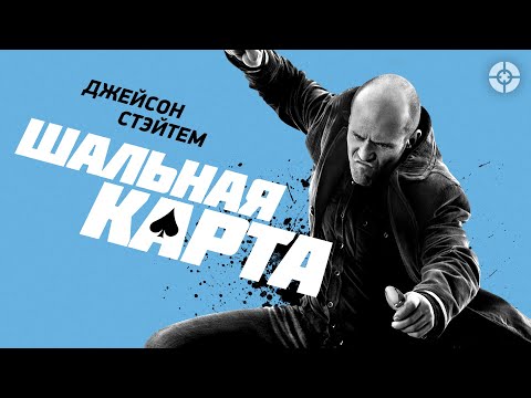 Сантос - Крохотное сердце (bonus) видео (клип)