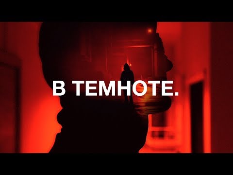 Noize MC - V Temnote (LIVE) видео (клип)