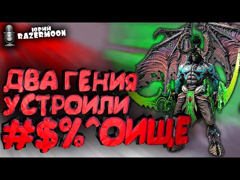 Джиэрон - Безумие (Deluxe) видео (клип)