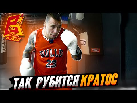 StillRS, V Tapo4kax - Руки видят лучше чем глаза (Bonus Track) видео (клип)