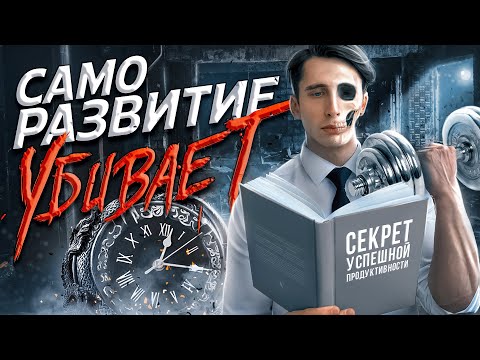 Последствие - Нет времени видео (клип)