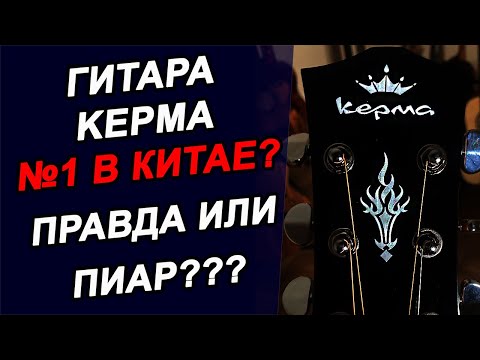 Вова и КО - Фирма видео (клип)