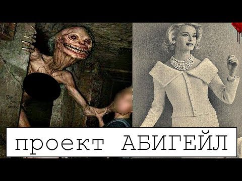 Zona Radиации - Девочка отрава видео (клип)