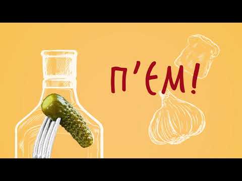 Наталія Бучинська - П'єм видео (клип)