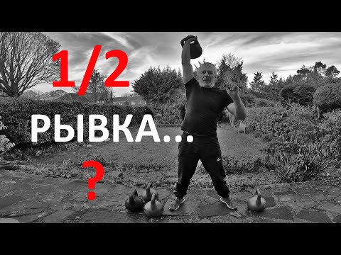 1voryy, Hikerii, PULLUP - Ну Сколько Можно? видео (клип)