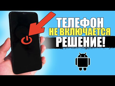 GETCOMA - ТЕЛЕФОН ОТКЛЮЧЁН видео (клип)