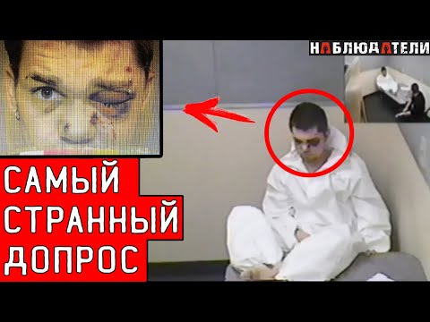 Строгий - Допрос видео (клип)