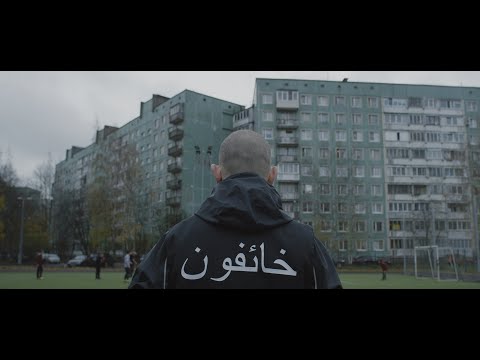 Shortparis - Страшно видео (клип)