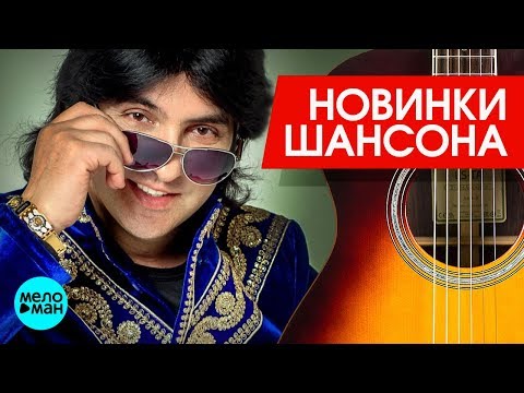 Александр Марцинкевич - Снега видео (клип)