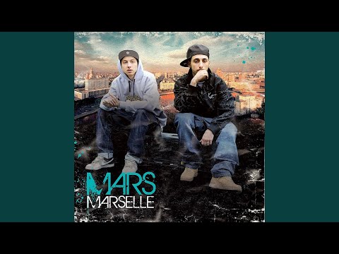 Marselle - По моим стихам видео (клип)