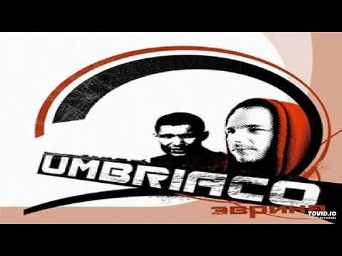 Umbriaco, Big D, Maestro A-Sid - Мисс бюст видео (клип)