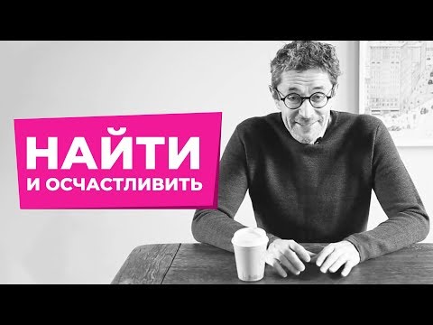 Николай Орловский, Лев Яковлев - Про любовь видео (клип)