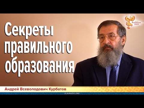 Андрей Курбатов - Живи и узнаешь видео (клип)