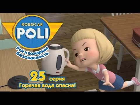 Sam - Опасно видео (клип)