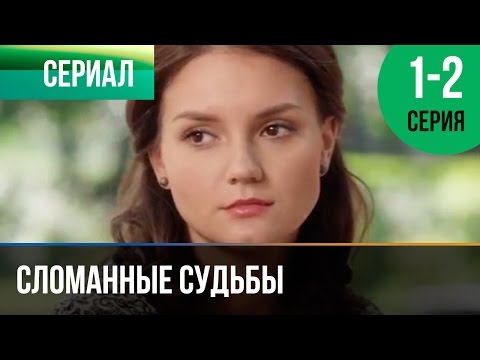 TUMANOVA - Весна видео (клип)