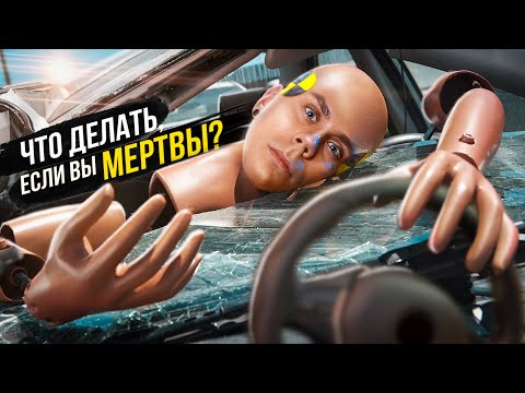 Dozire - После смерти видео (клип)