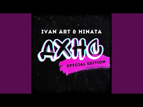 Ivan ART, Hinata - ДХНС (Kurkuma & Pavlov Remix) видео (клип)