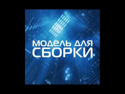 Мудрый, Hanzo - Магия видео (клип)