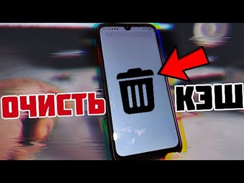 how me - Кеш видео (клип)