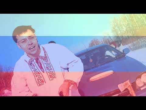 Bururi, MKC 716 - Нввл видео (клип)