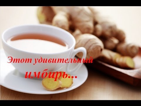 IMBIR - Снова видео (клип)