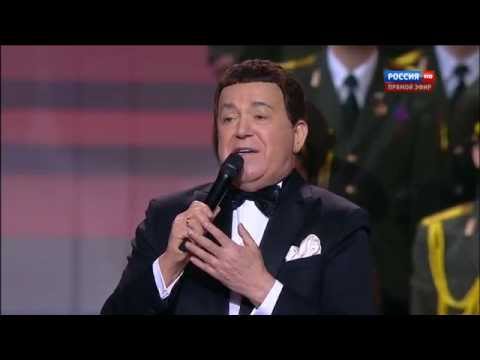 Iosif Kobzon - Тебя любить, обнять видео (клип)