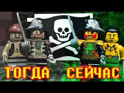 Azimut, Lego - АЛОХА видео (клип)