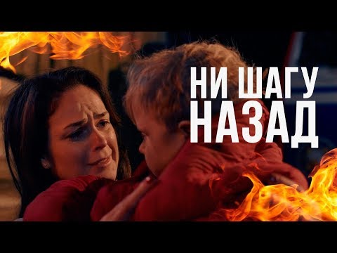 Сафей - Будто не было (Про МЧС) видео (клип)