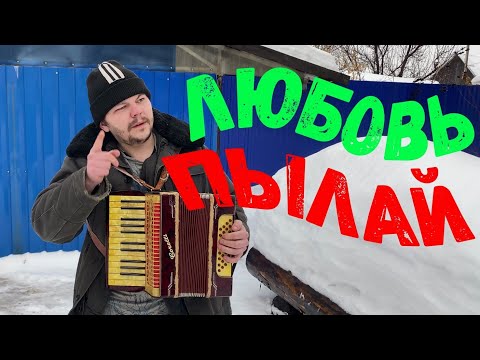 Тимур Вагапов - Сладкий поцелуй видео (клип)