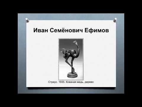 ЕНОН - Художники видео (клип)