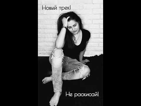 Katrina - Не раскисай видео (клип)