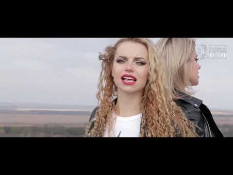 Black Tribe - Правда за нами видео (клип)