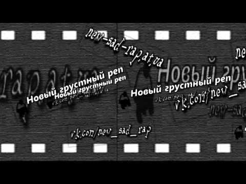 Ритм Дорог - Школа 41 видео (клип)