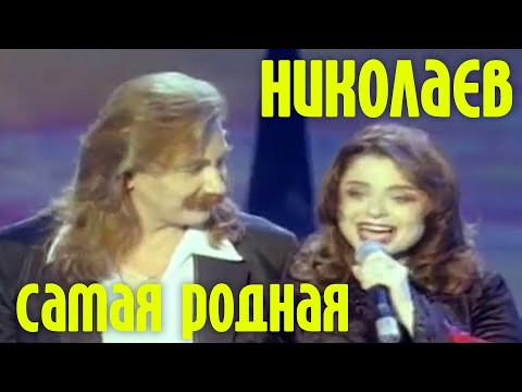 Абугленный - Самая Родная видео (клип)