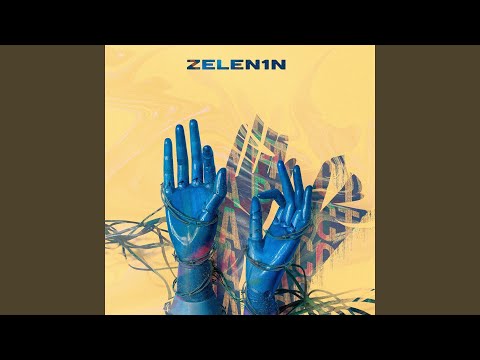 ZELEN1N - Девочка магнит видео (клип)